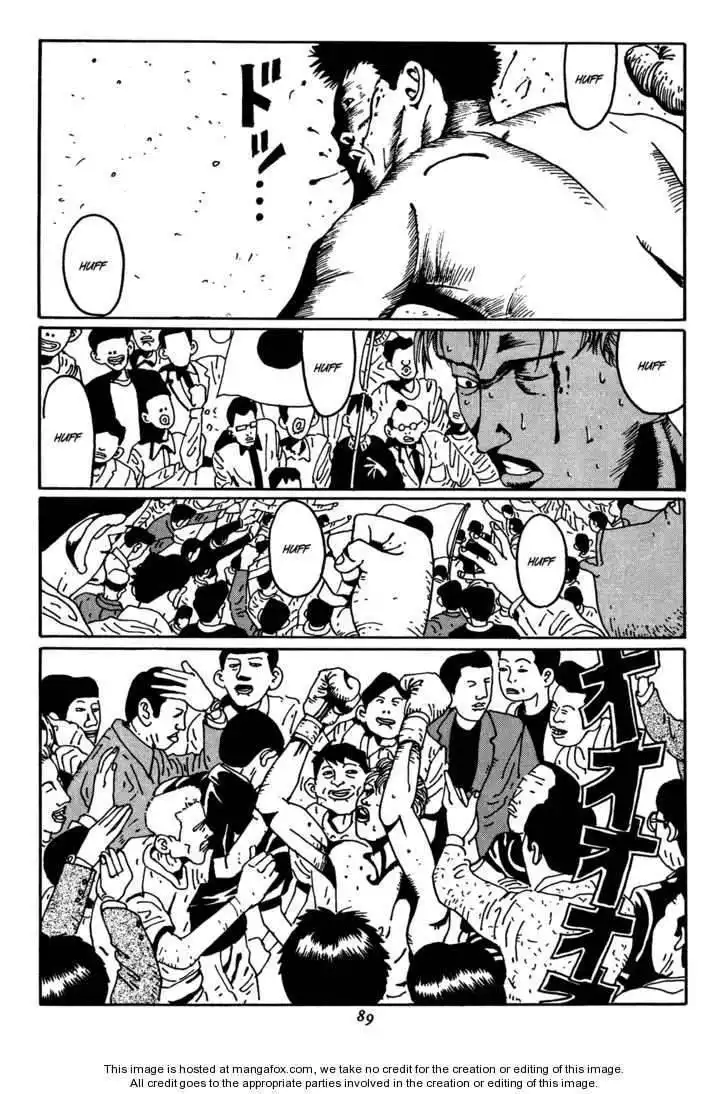 Zero Matsumoto Taiyo Chapter 5 3